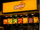 Branding & Signage